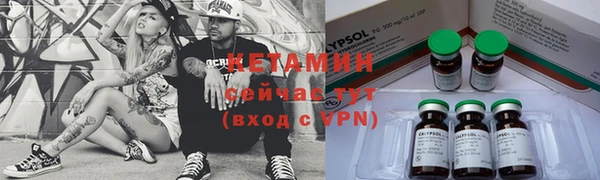 марихуана Алексин