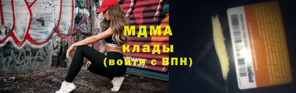 марихуана Алексин