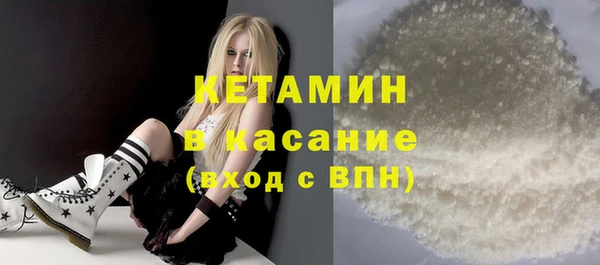 мескалин Алзамай