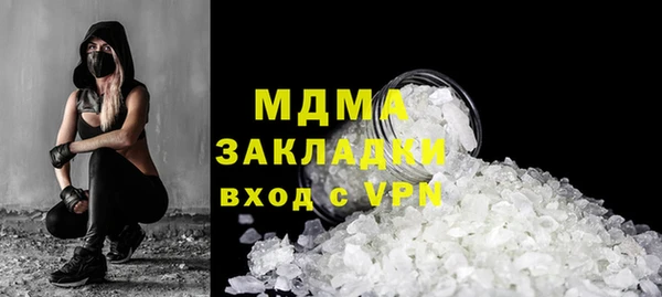марихуана Алексин
