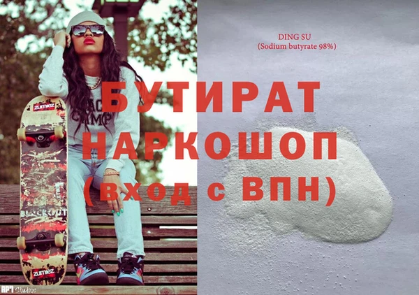 винт Алагир