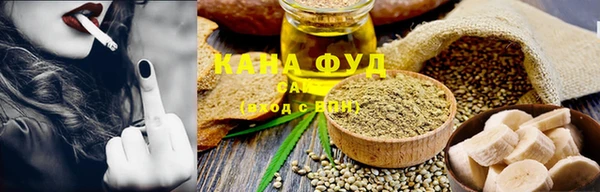 мескалин Алзамай