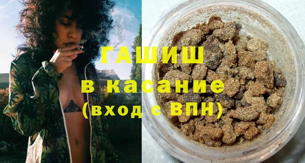 мескалин Алзамай