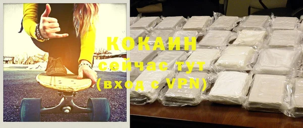 винт Алагир