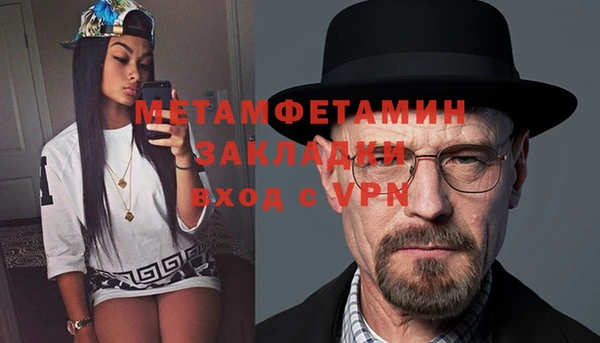 винт Алагир