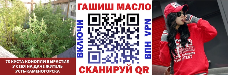 Дистиллят ТГК Wax  Купить где  Балей 